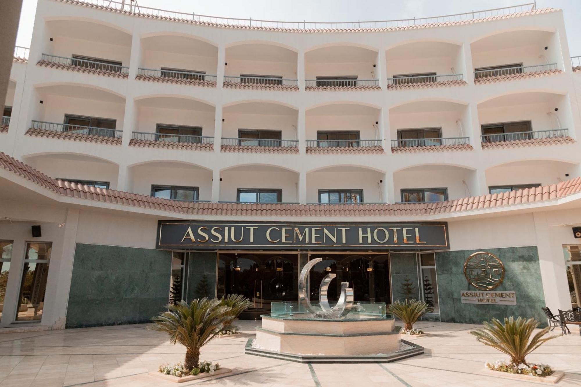 Assiut Cement Hotel ภายนอก รูปภาพ