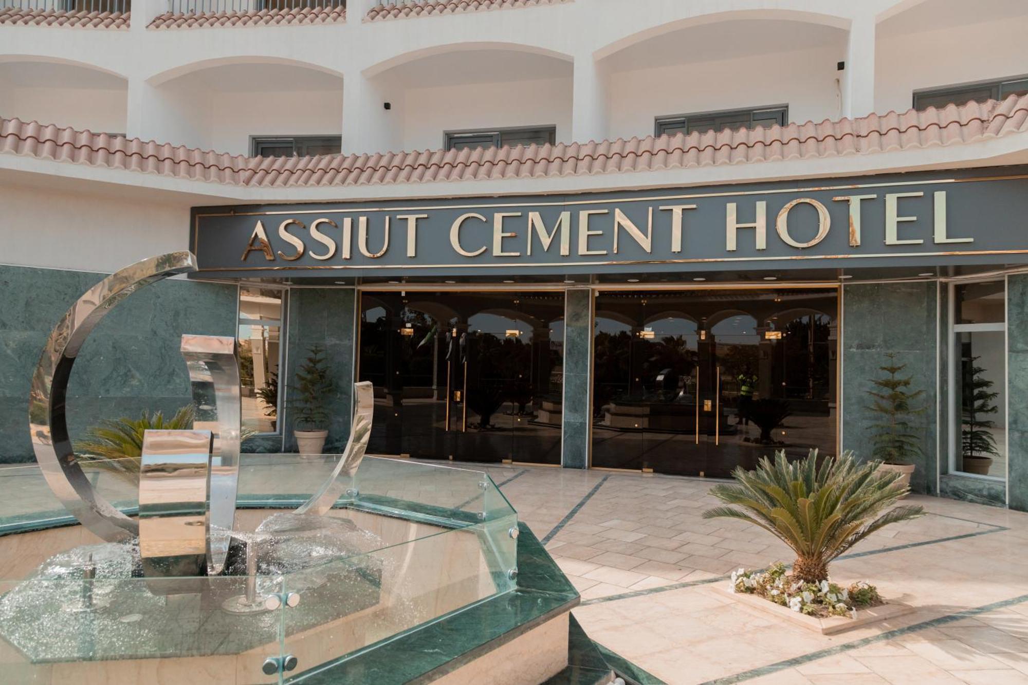 Assiut Cement Hotel ภายนอก รูปภาพ